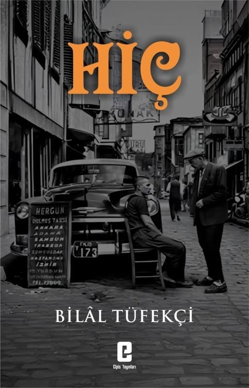 Hiç