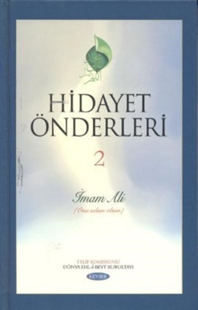 Hidayet Önderleri 2