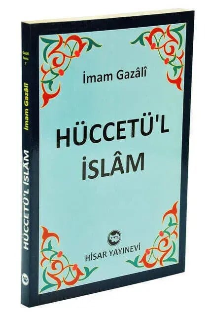 Hüccetü'l İslam-Hisar yay