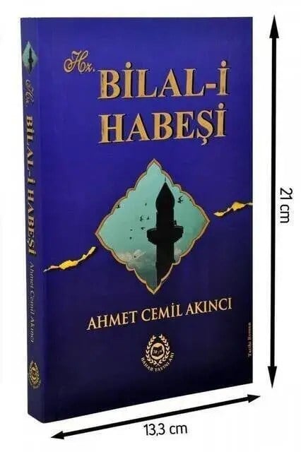 Hz. Bilal-i Habeşi - 1708