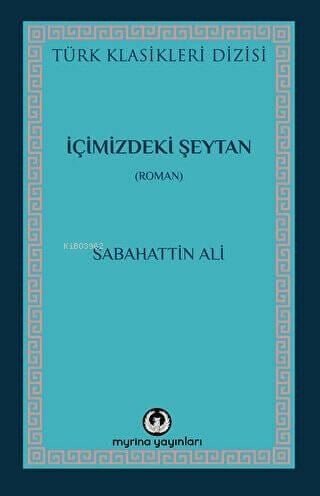 İçimizdeki Şeytan