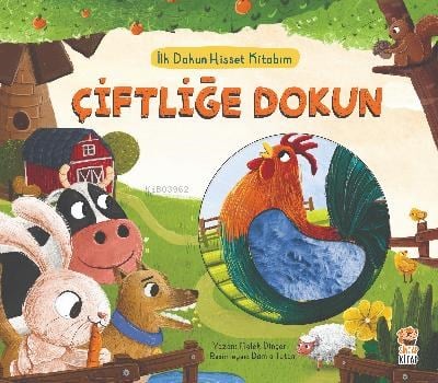 İlk Dokun Hisset Kitabım Çiftliğe Dokun