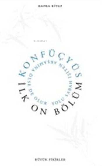 İlk On Bölüm