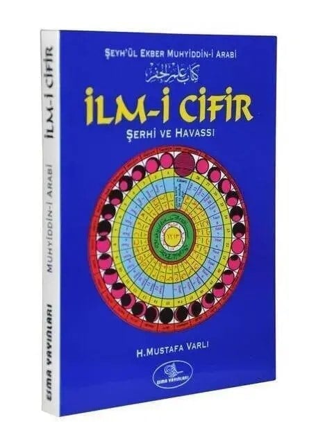 İlm-i Cifir - H.Mustafa Varlı - Esma Yayınları-1258