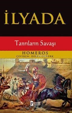 İlyada; Tanrıların Savaşı