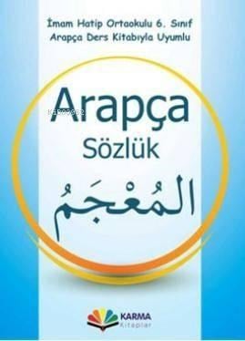 İmam Hatip Ortaokulu 6.Sınıf Arapça Sözlük