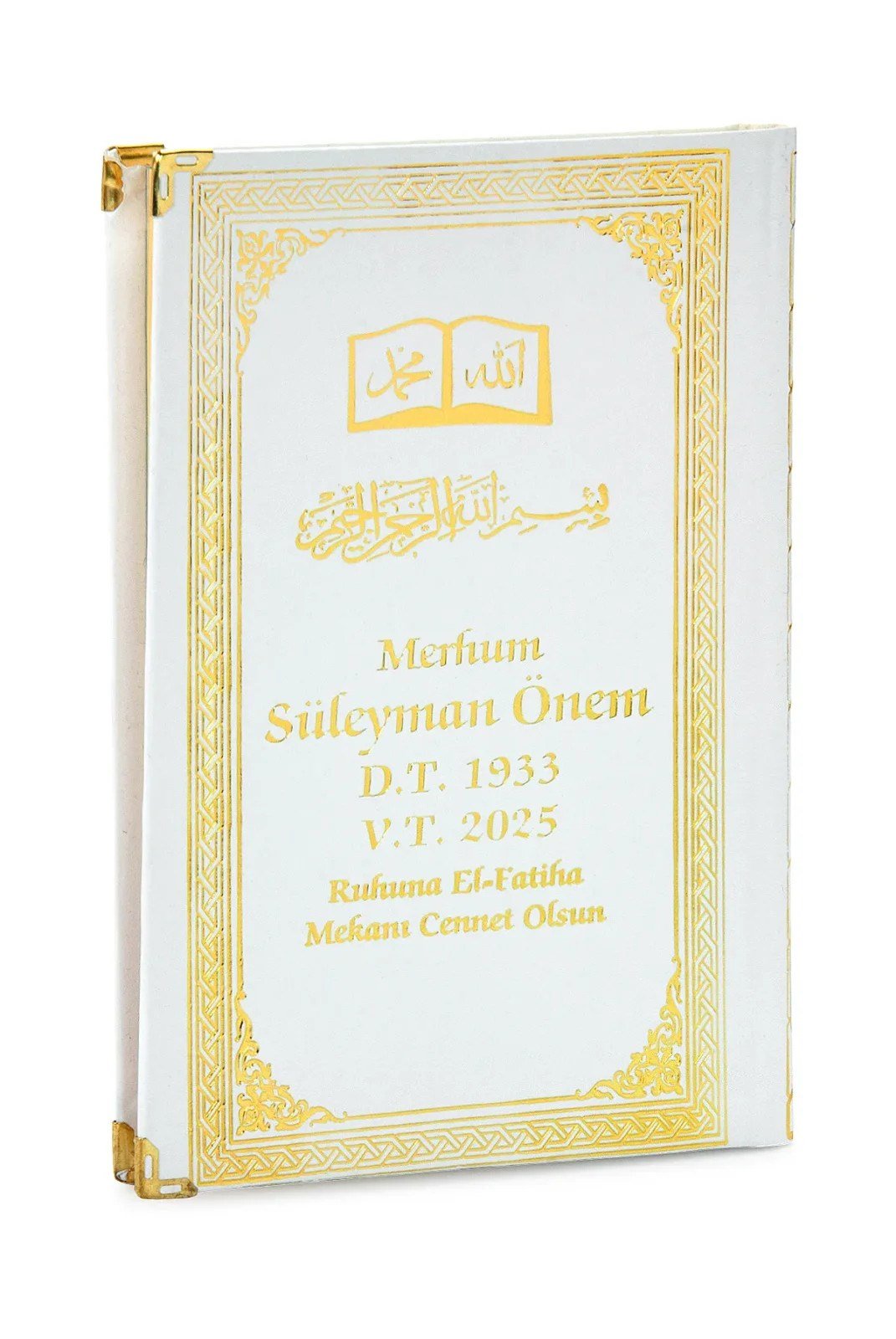 İsim Baskılı Ciltli Yasin Kitabı - Osmanlı Desenli - Orta Boy - 176 Sayfa - Beyaz Renk - Dini Hediyelik