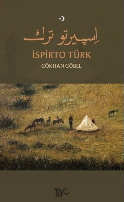 İspirto Türk