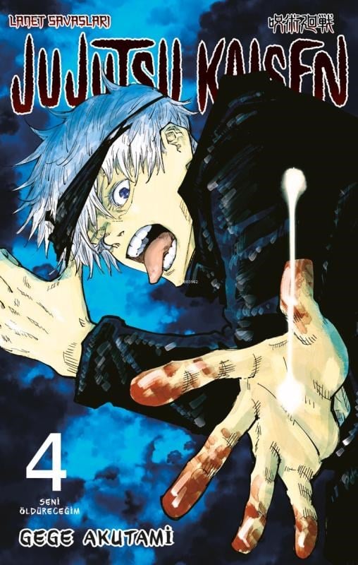 Jujutsu Kaisen 4;Seni Öldürüceğim