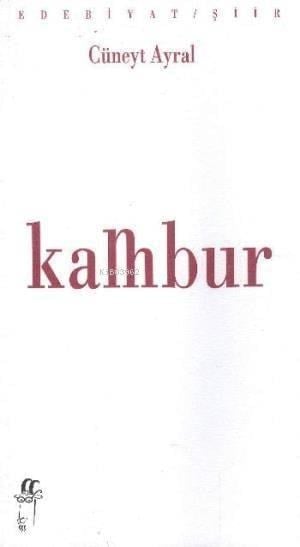 Kambur
