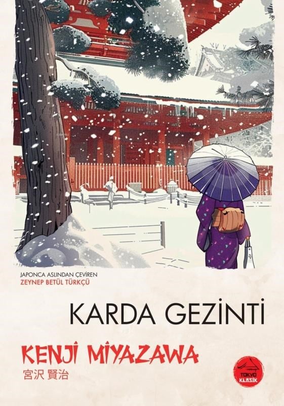 Karda Gezinti