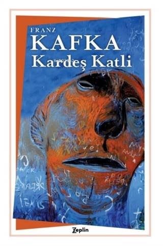 Kardeş Katli