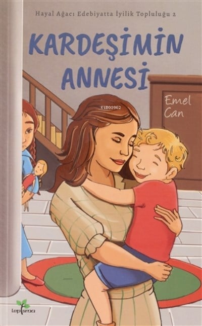 Kardeşimin Annesi