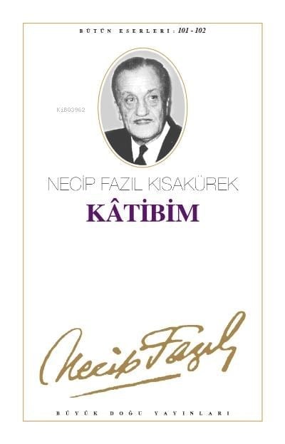 Katibim