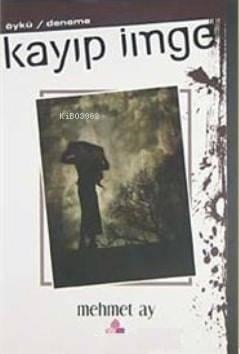 Kayıp İmge