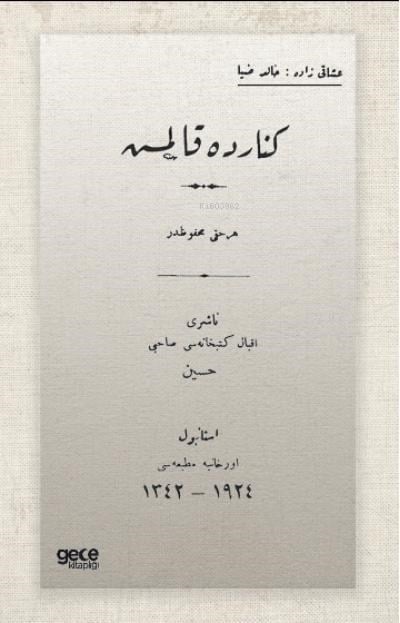 Kenarda Kalmış (Osmanlıca)