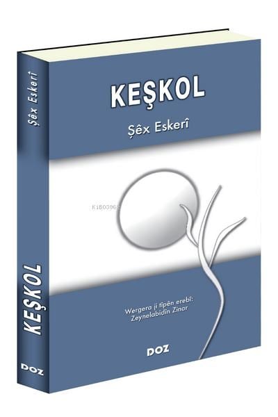 Keşkol