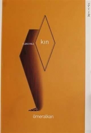 Kın