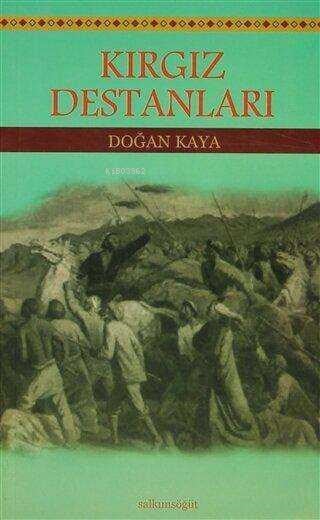 Kırgız Destanları