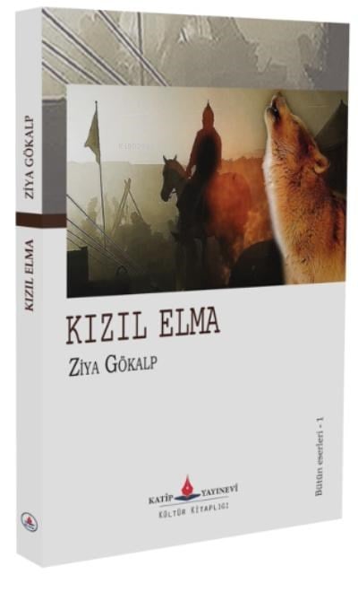 Kızıl Elma