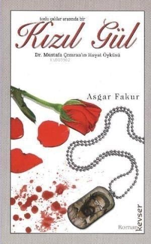 Kızıl Gül