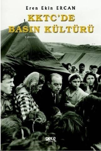 KKTC'de Basın Kültürü