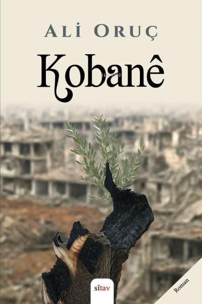 Kobane