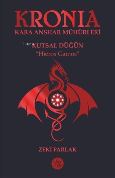 Kronia Kara Anshar Mühürleri;Kutsal Düğün