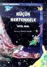 Küçük Kertenkele