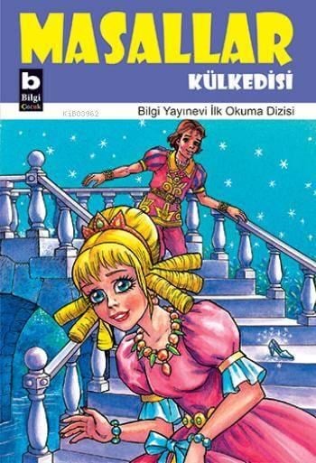 Kül Kedisi