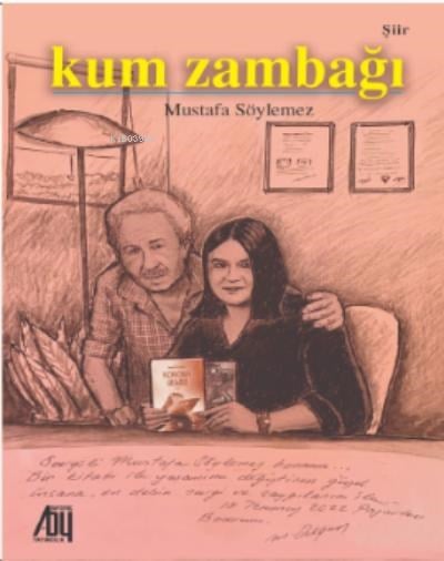 Kul Zambağı