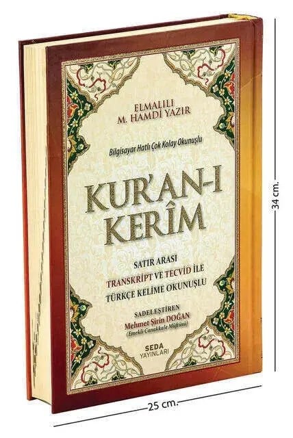 Kuranı Kerim Satır Arası Transkript ve Tecvid İle Türkçe Kelime Okunuşlu - Mealli Cami Boy