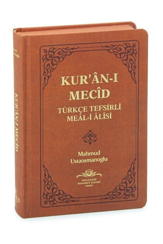 Kuranı Mecid Hafız Boy Sadece Meal