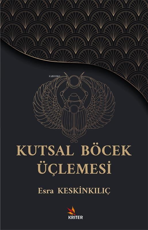 Kutsal Böcek Üçlemesi