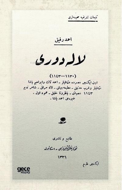 Lale Devri (Osmanlıca)