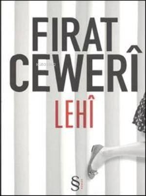 Lehi