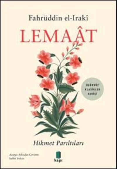 Lemaat