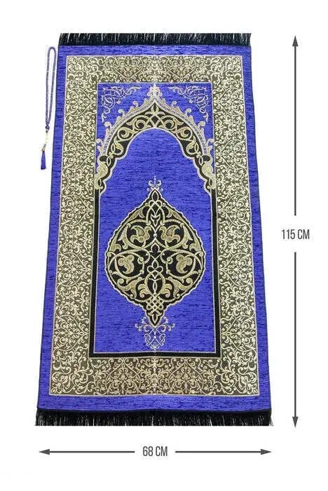 Lüks  Osmanlı Şönil Seccade Tesbih Hediyeli Mor