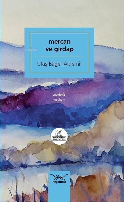 Mercan Ve Girdap