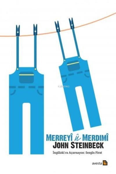Merreyî Û Merdımî