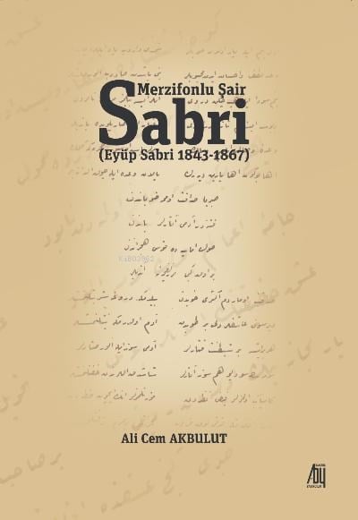 Merzfonlu Şar Eyüp Sabri