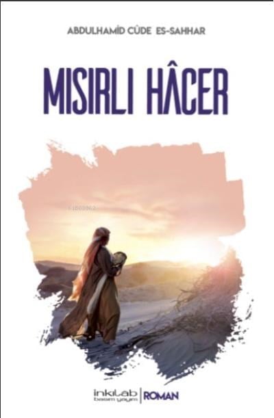 Mısırlı Hâcer
