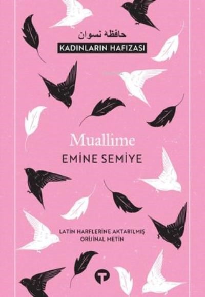 Muallime - Kadınların Havızası