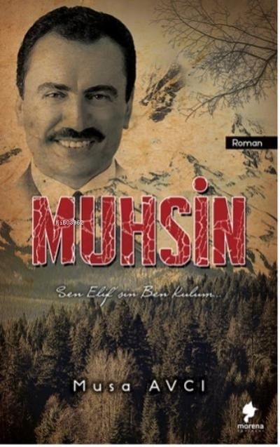 Muhsin