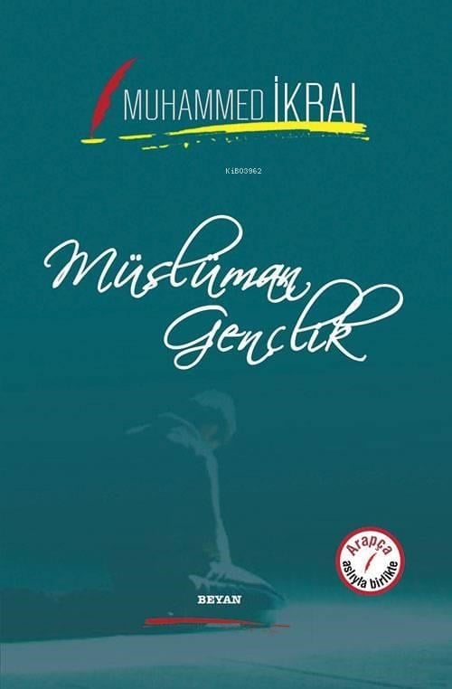 Müslüman Gençlik