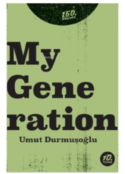 My Generation