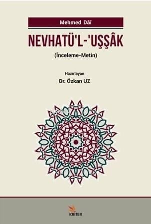 Nevhatü'l - Uşşak