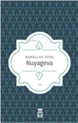 Nuyageva