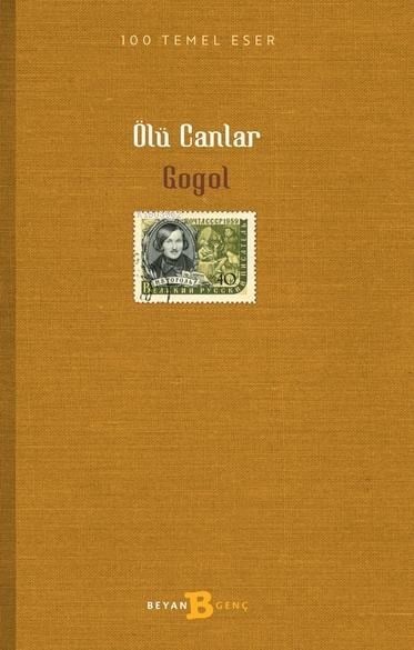 Ölü Canlar
