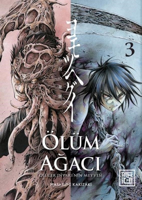 Ölüm Ağacı;Ölüler Diyarının Meyvesi 3